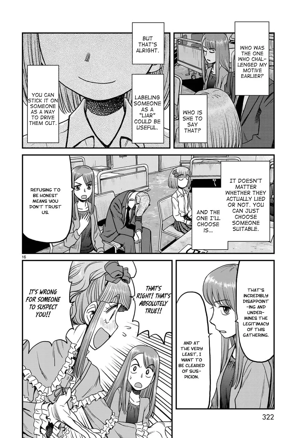 12 Suicidal Children Chapter 12 page 16 - 