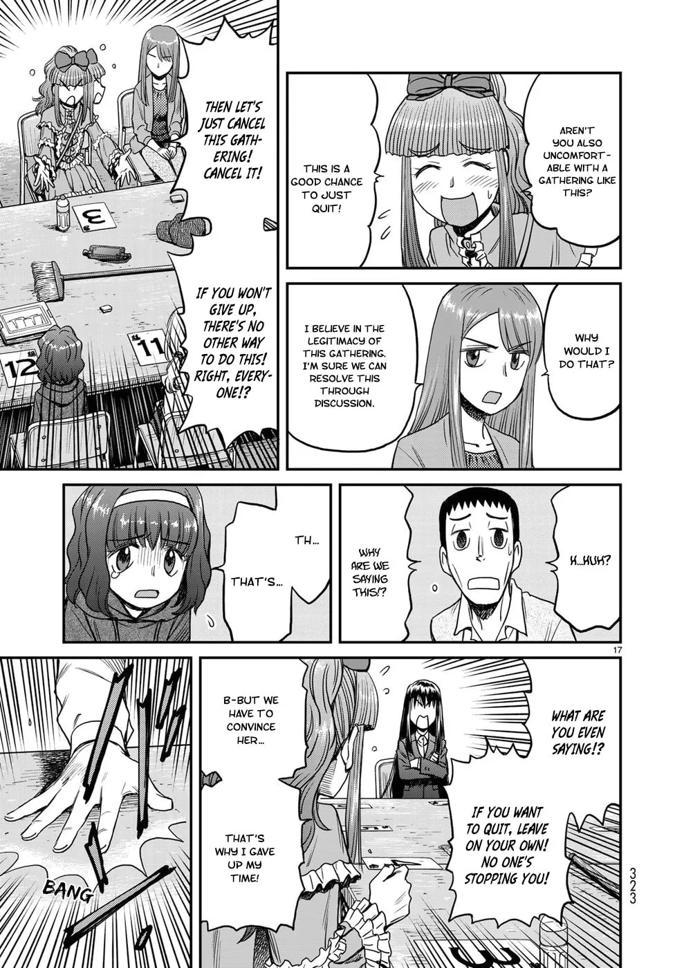 12 Suicidal Children Chapter 12 page 17 - 