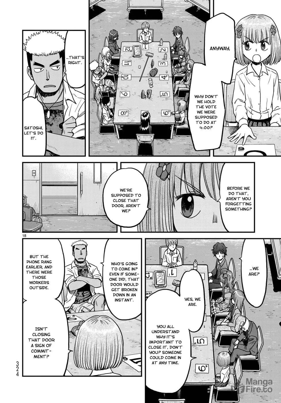 12 Suicidal Children Chapter 12 page 18 - 