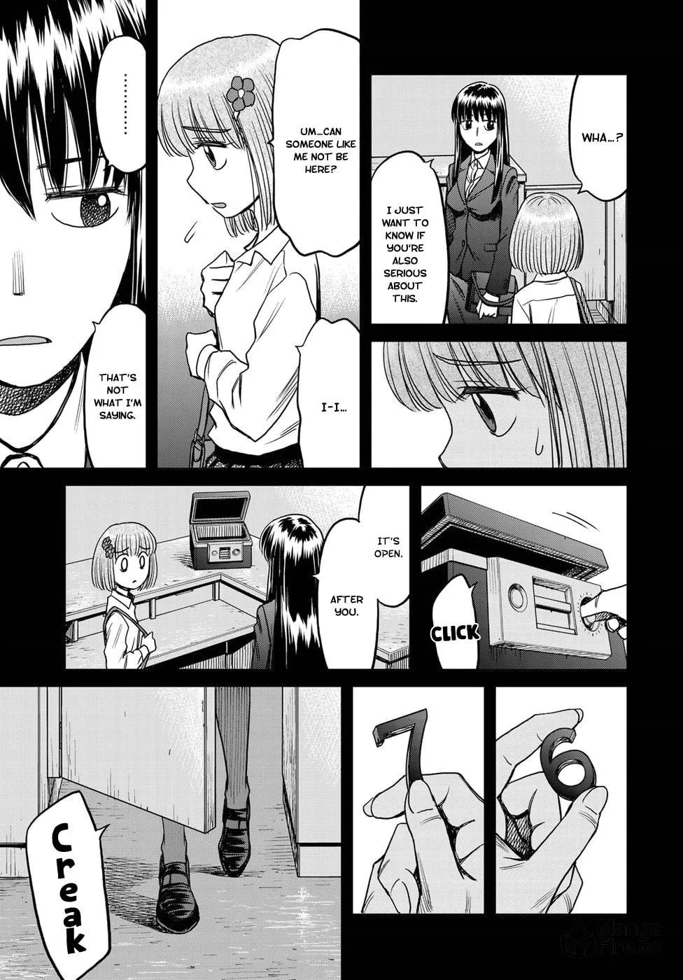 12 Suicidal Children Chapter 12 page 5 - 