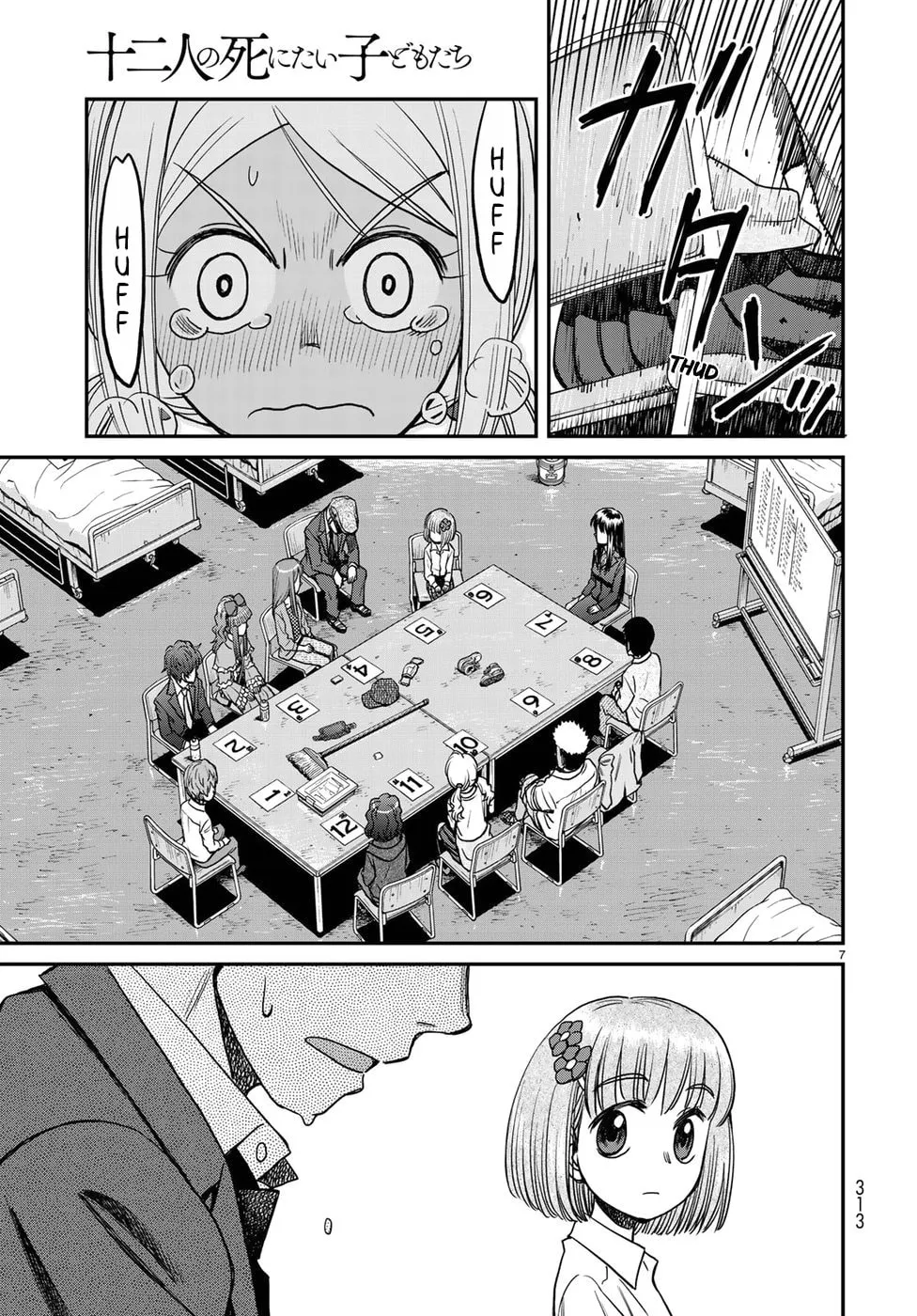 12 Suicidal Children Chapter 12 page 7 - 