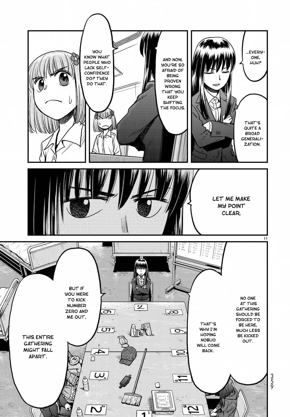 12 Suicidal Children Chapter 13 page 11 - 