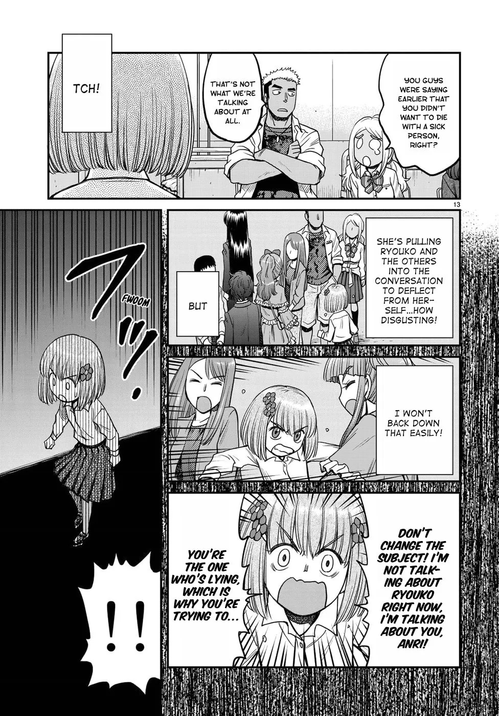 12 Suicidal Children Chapter 13 page 13 - 