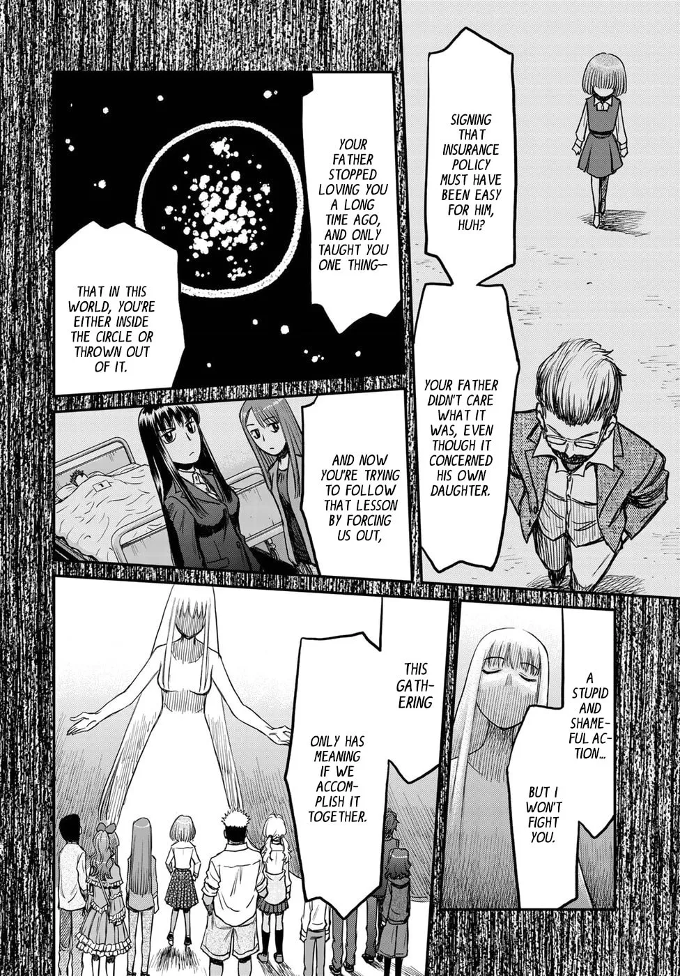 12 Suicidal Children Chapter 13 page 16 - 
