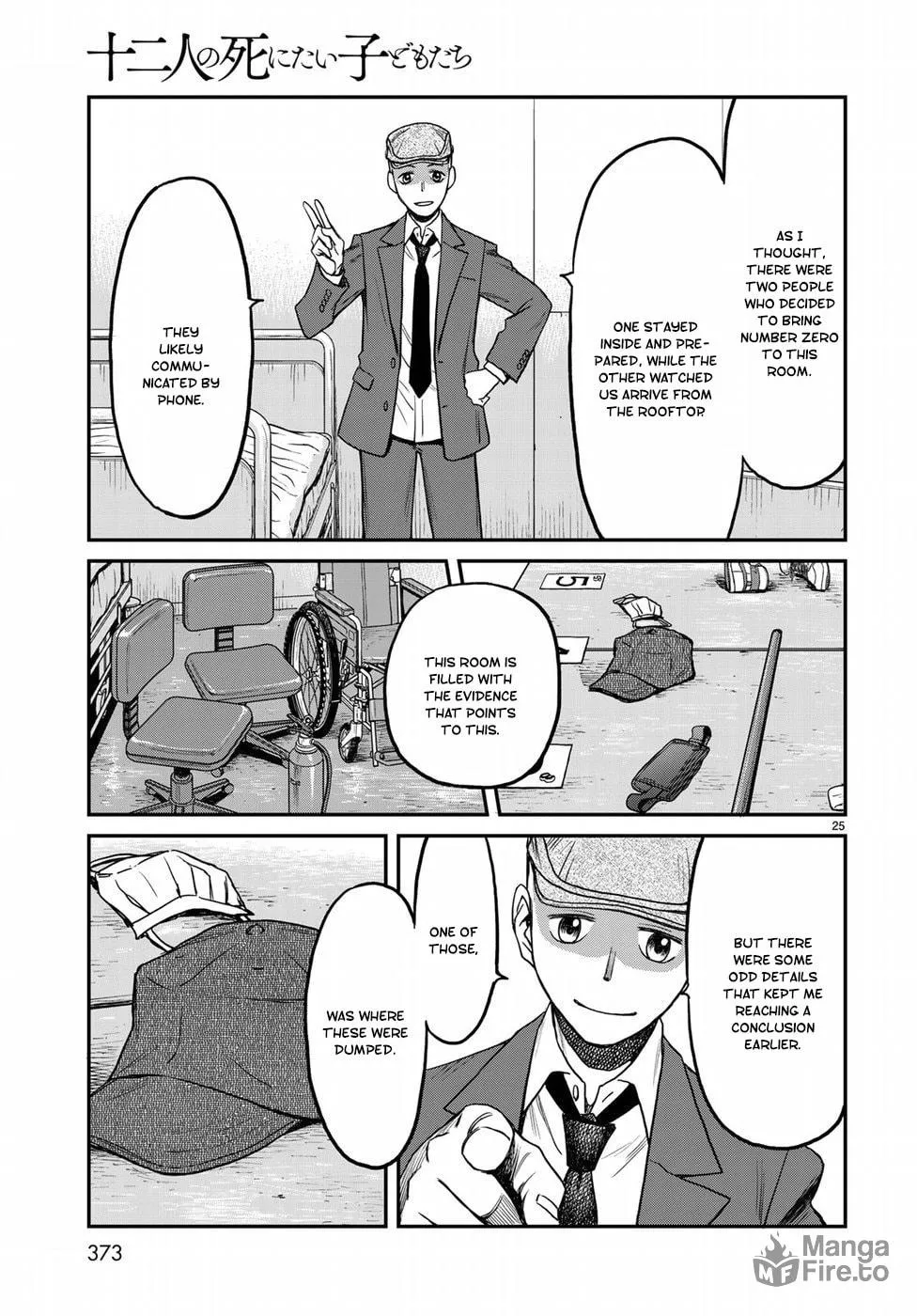 12 Suicidal Children Chapter 13 page 25 - 