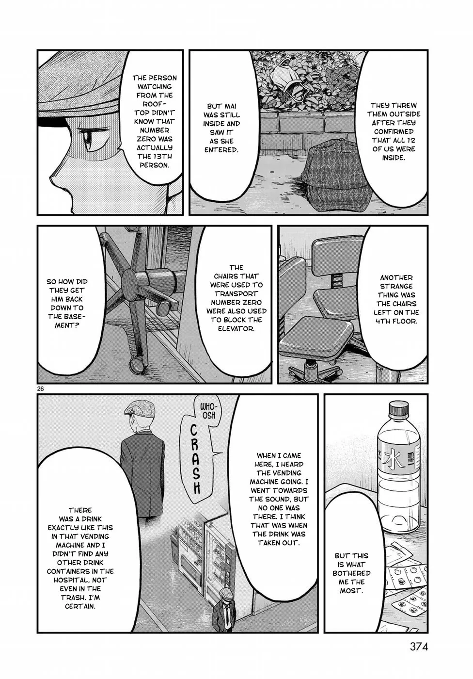 12 Suicidal Children Chapter 13 page 26 - 