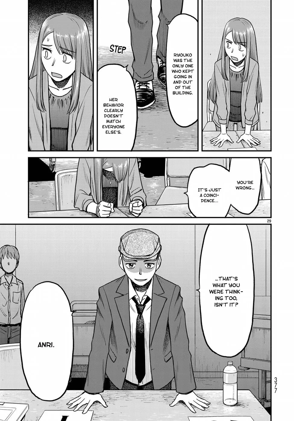 12 Suicidal Children Chapter 13 page 29 - 