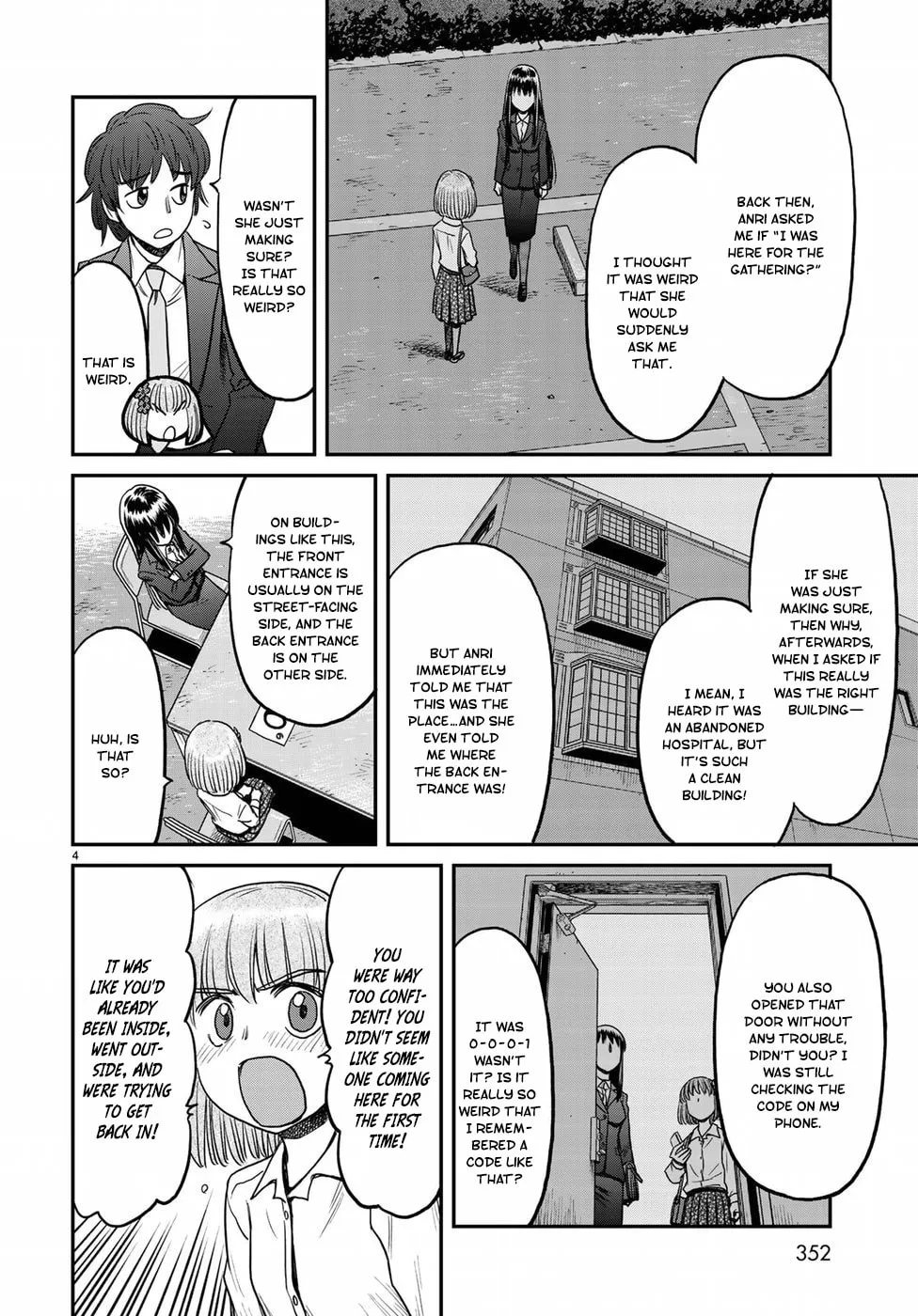 12 Suicidal Children Chapter 13 page 4 - 