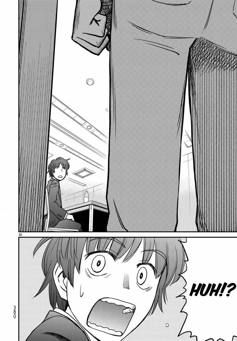12 Suicidal Children Chapter 13 page 32 - 