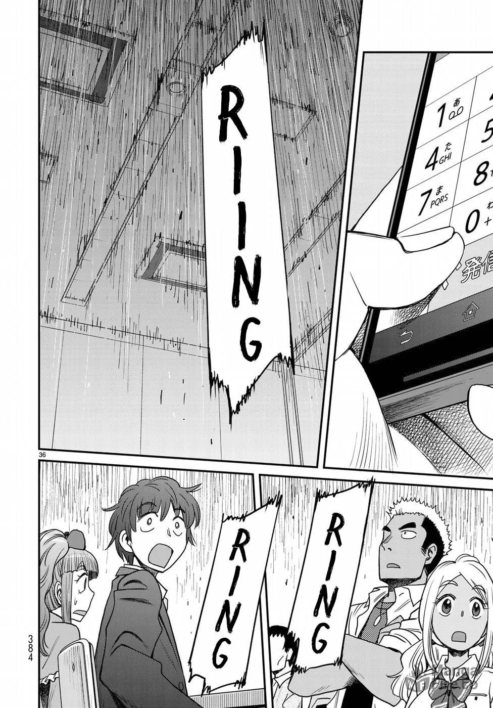 12 Suicidal Children Chapter 13 page 36 - 