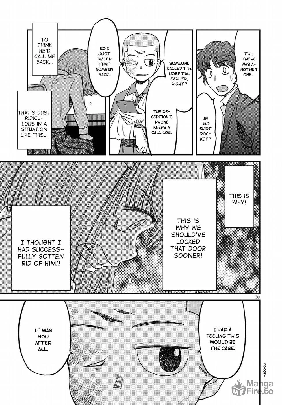 12 Suicidal Children Chapter 13 page 39 - 