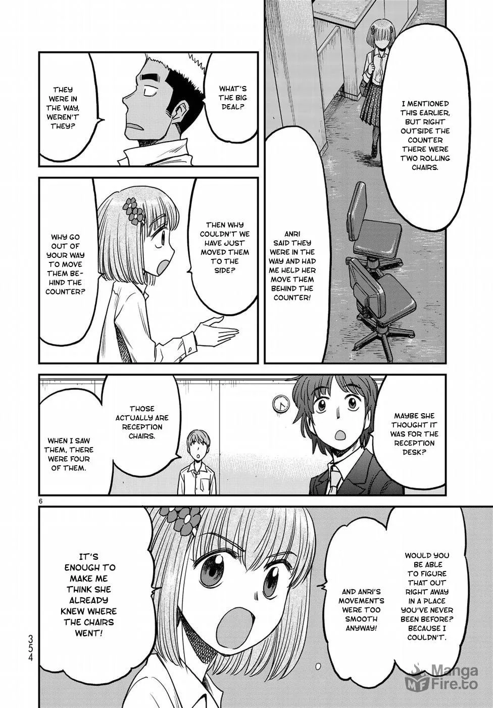 12 Suicidal Children Chapter 13 page 6 - 