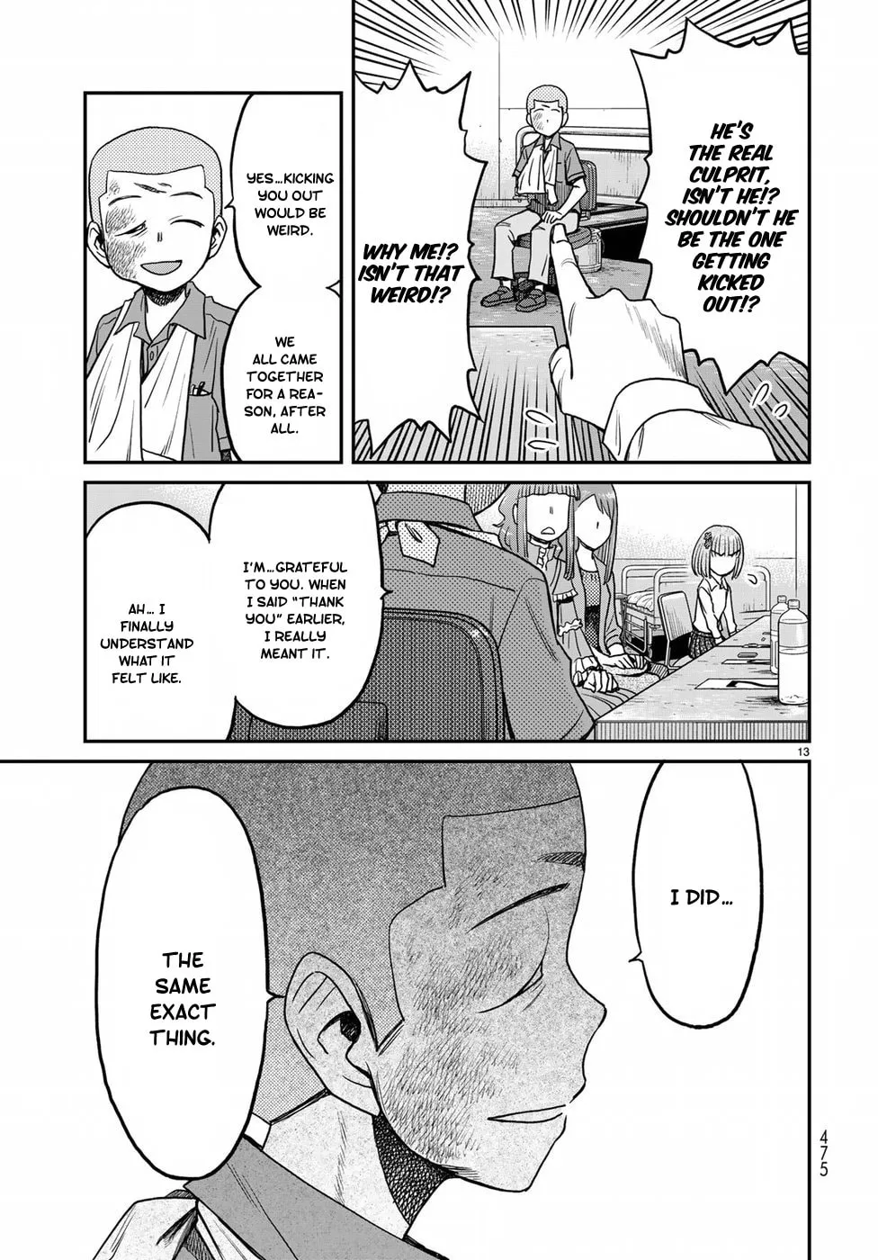 12 Suicidal Children Chapter 14 page 13 - 