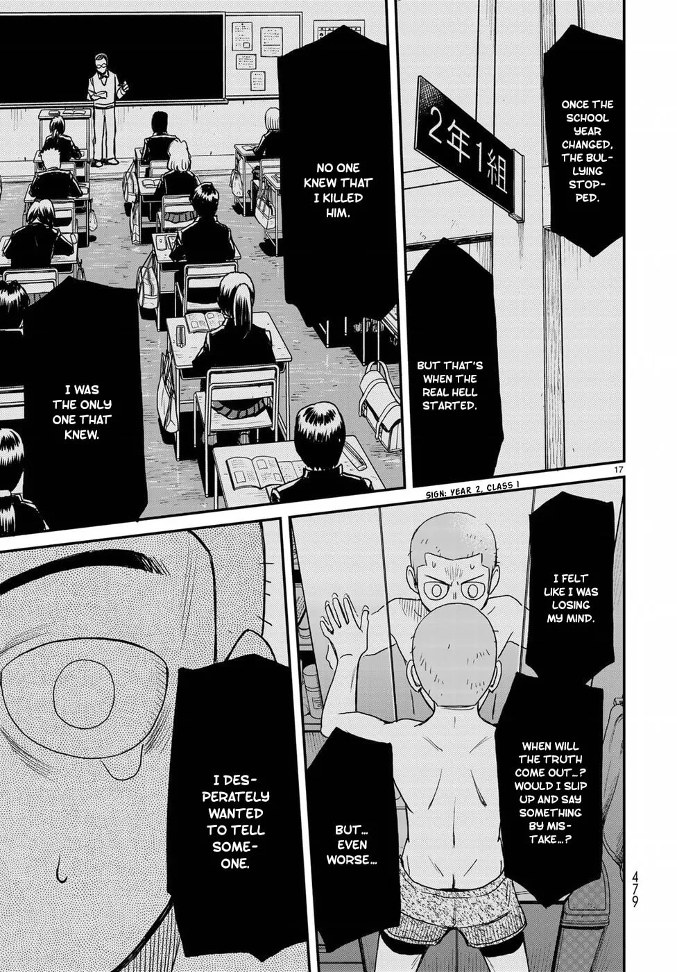 12 Suicidal Children Chapter 14 page 17 - 