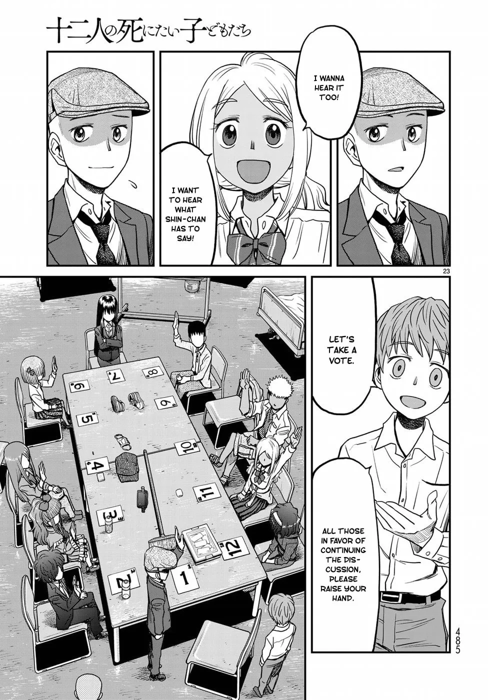 12 Suicidal Children Chapter 14 page 23 - 