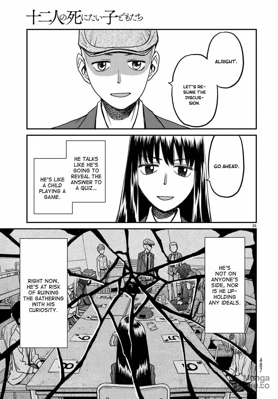 12 Suicidal Children Chapter 14 page 25 - 