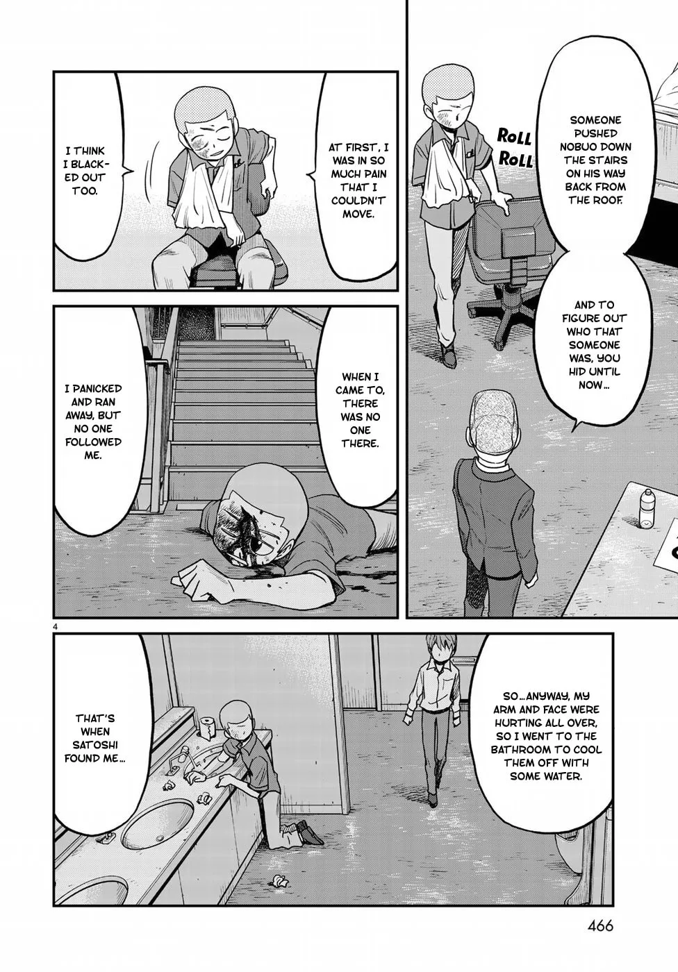 12 Suicidal Children Chapter 14 page 4 - 
