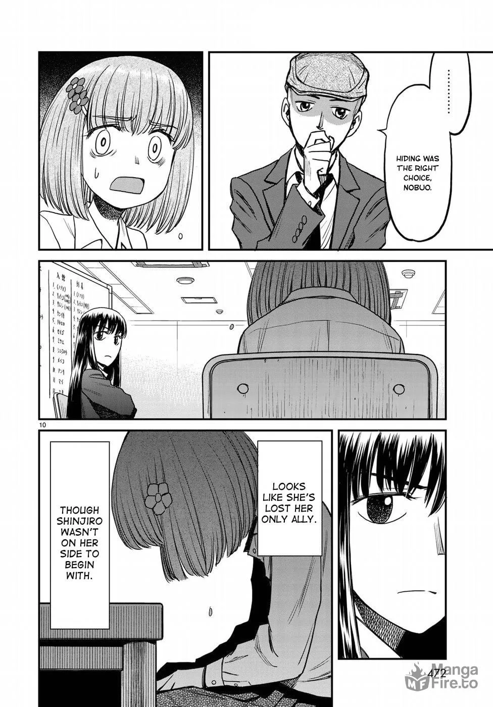 12 Suicidal Children Chapter 14 page 10 - 