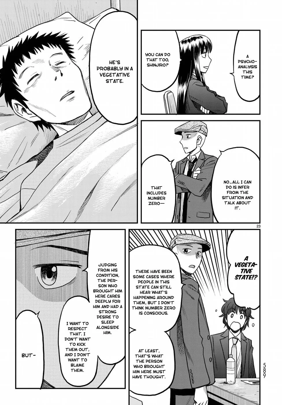 12 Suicidal Children Chapter 15 page 23 - 
