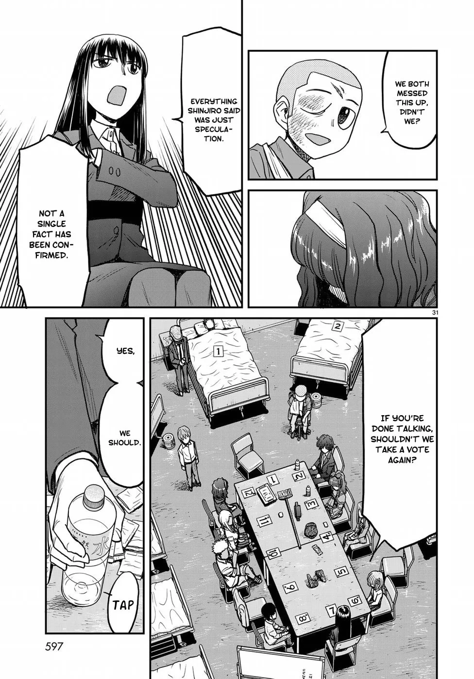 12 Suicidal Children Chapter 15 page 31 - 