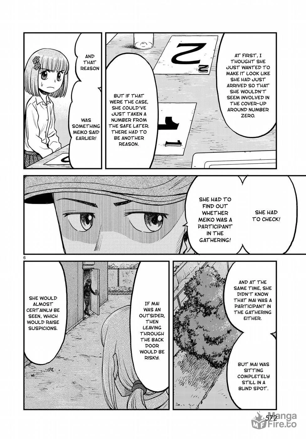 12 Suicidal Children Chapter 15 page 6 - 