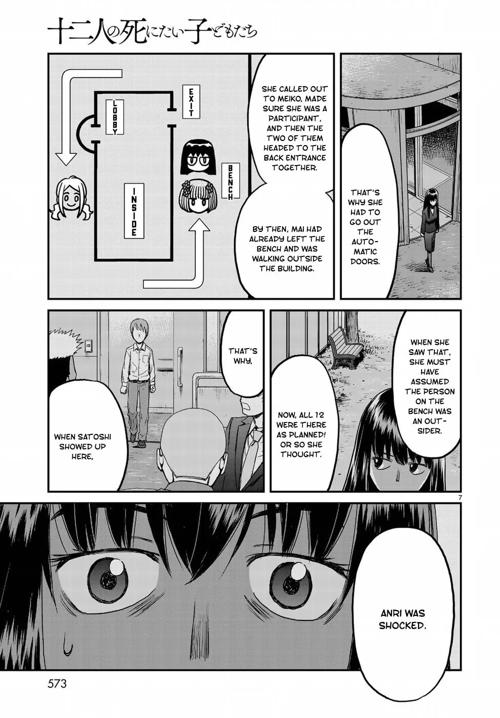 12 Suicidal Children Chapter 15 page 7 - 
