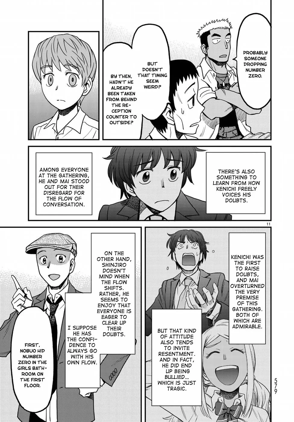 12 Suicidal Children Chapter 16 page 11 - 