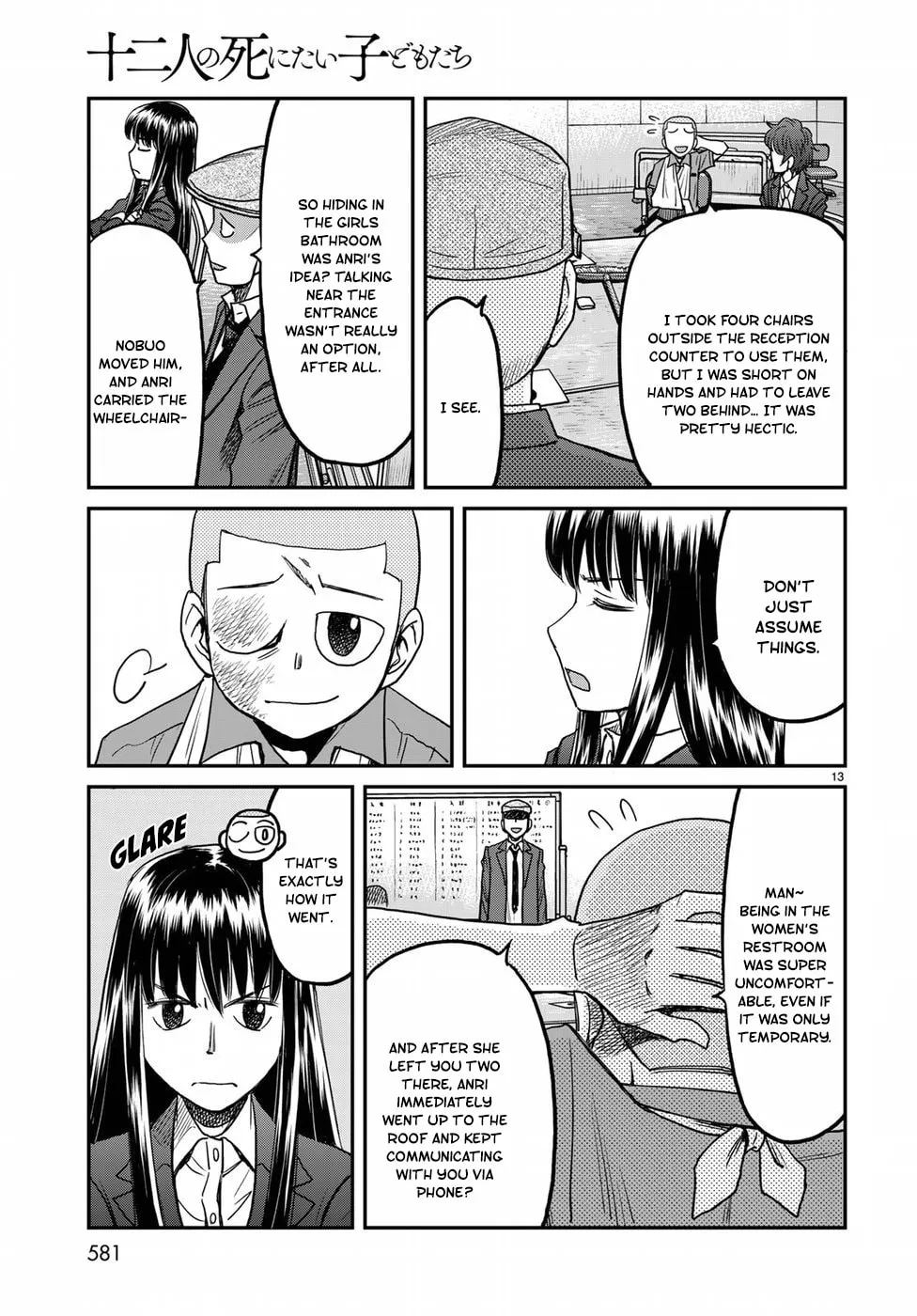 12 Suicidal Children Chapter 16 page 13 - 