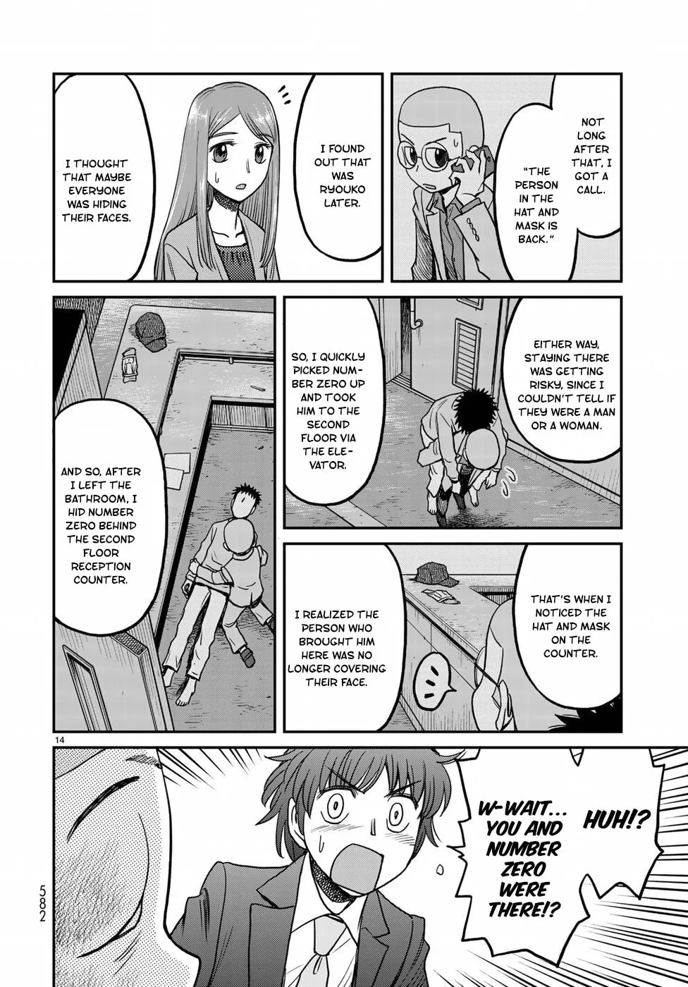 12 Suicidal Children Chapter 16 page 14 - 