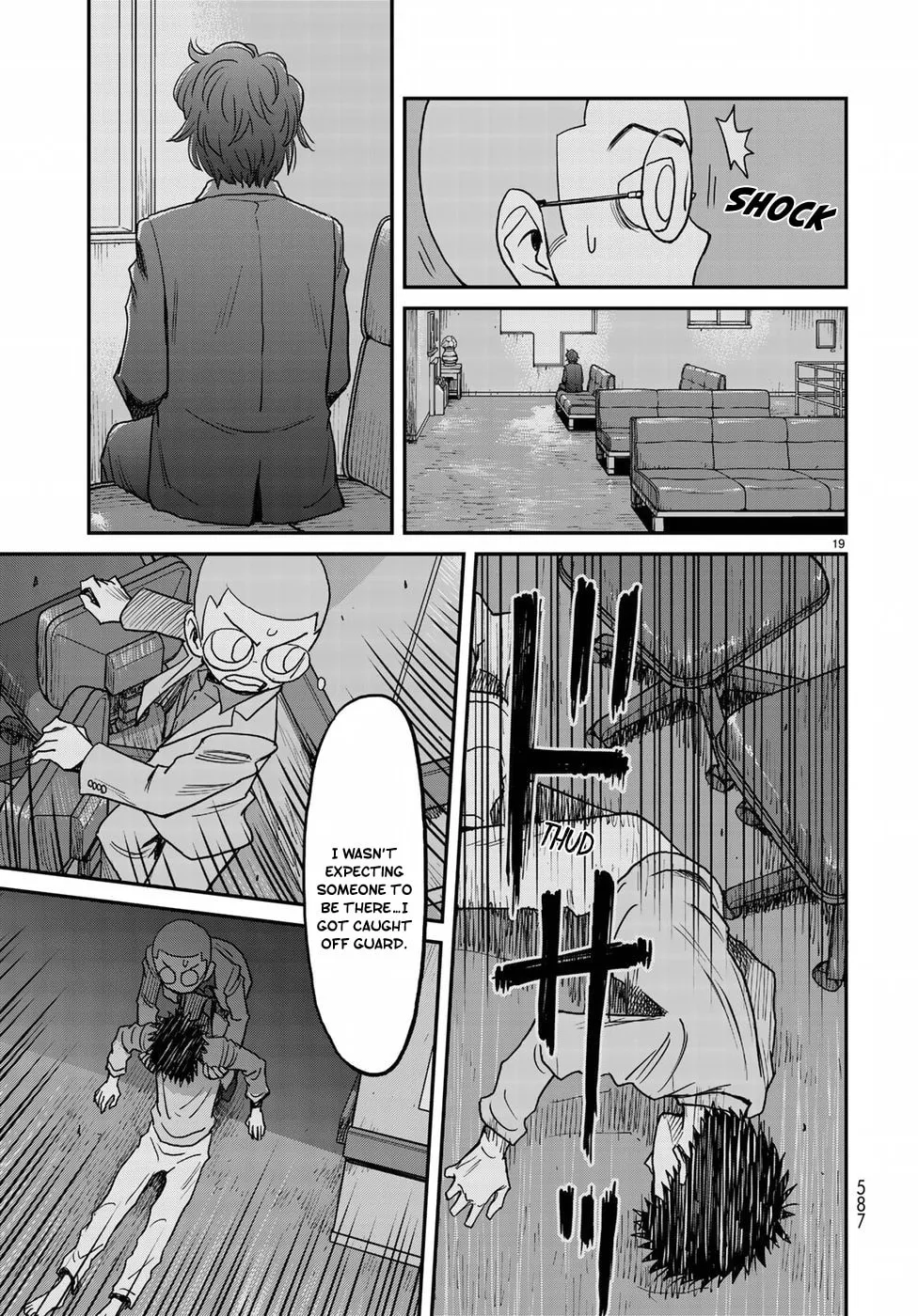 12 Suicidal Children Chapter 16 page 19 - 