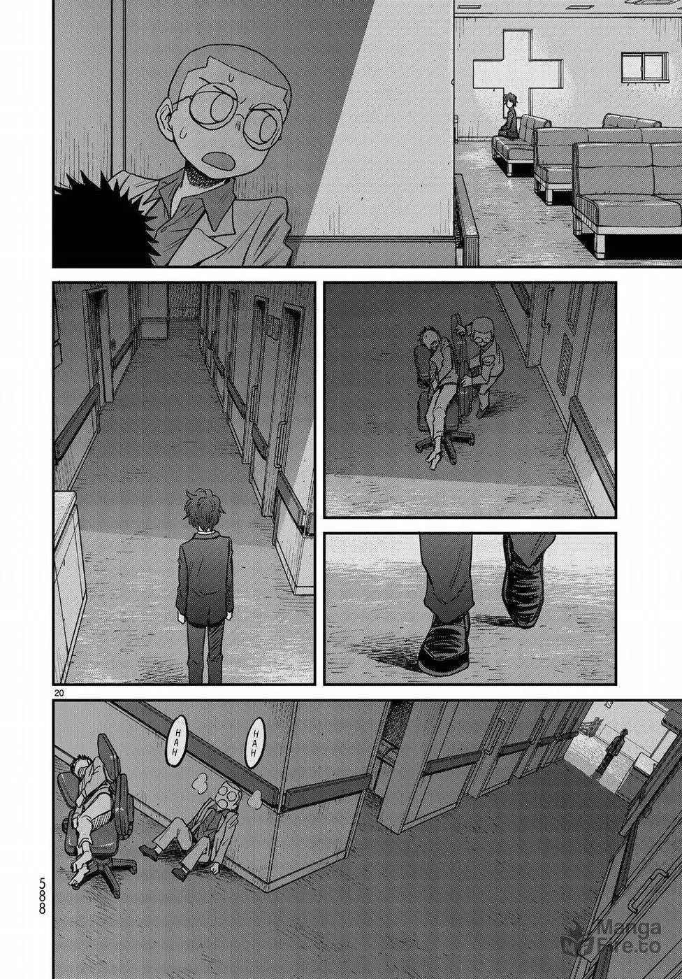 12 Suicidal Children Chapter 16 page 20 - 