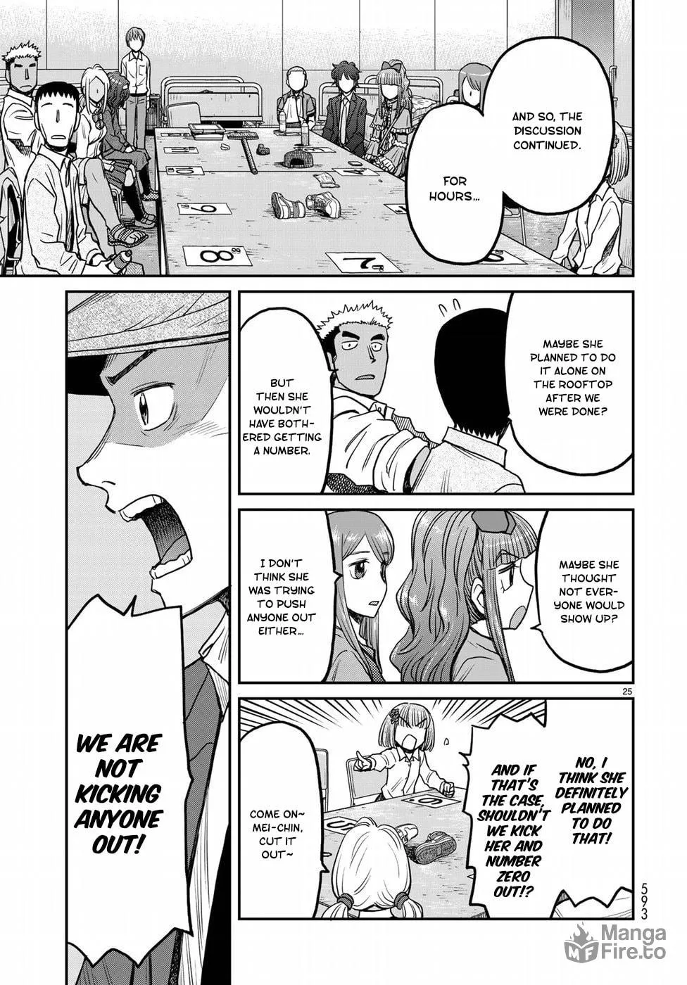 12 Suicidal Children Chapter 16 page 25 - 