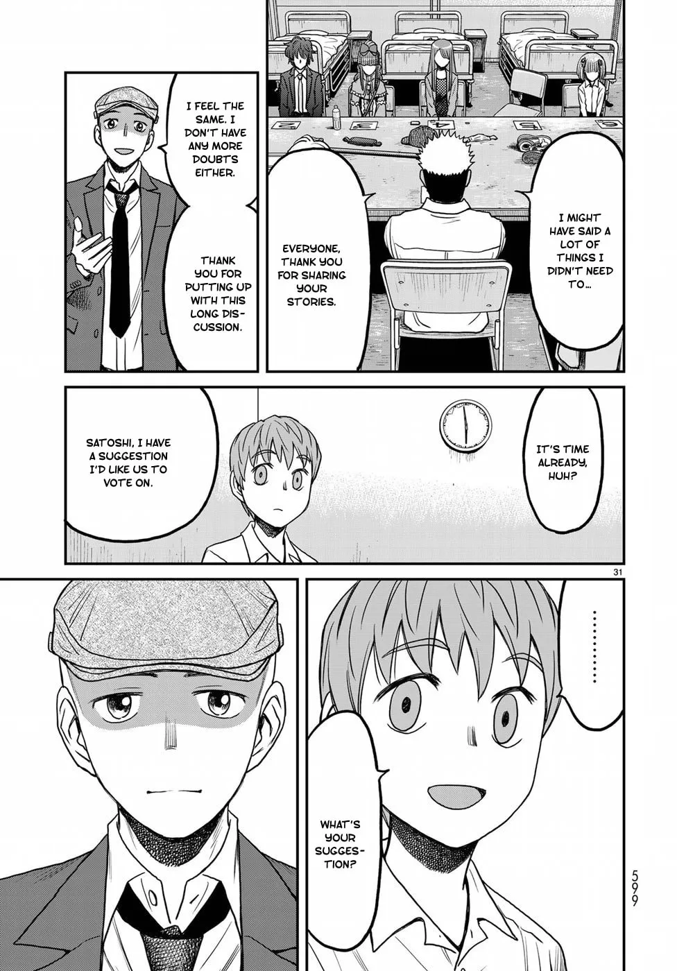 12 Suicidal Children Chapter 16 page 31 - 