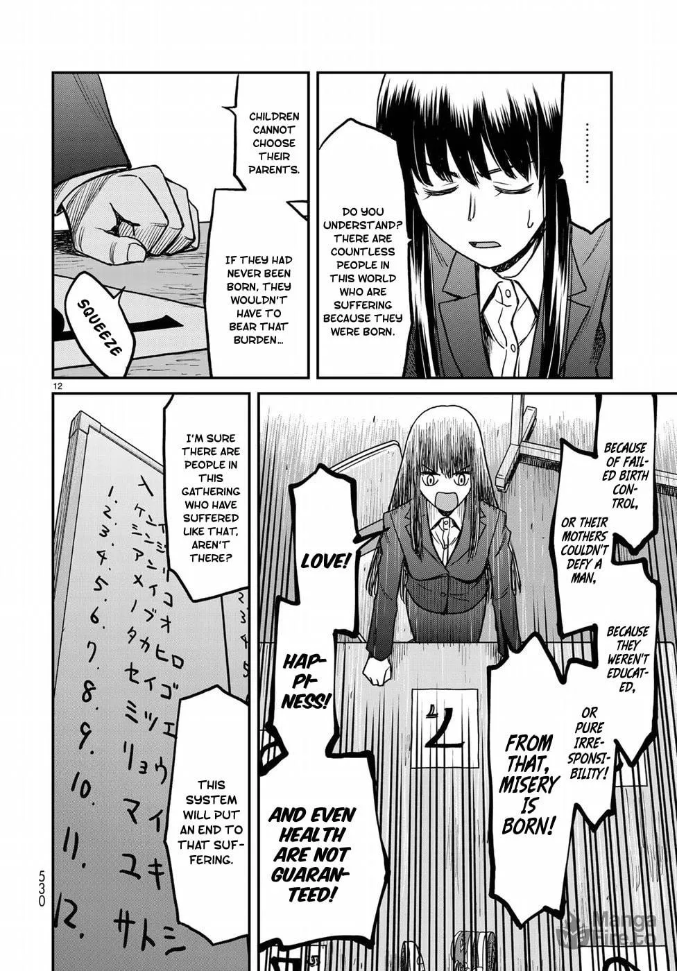 12 Suicidal Children Chapter 17 page 12 - 