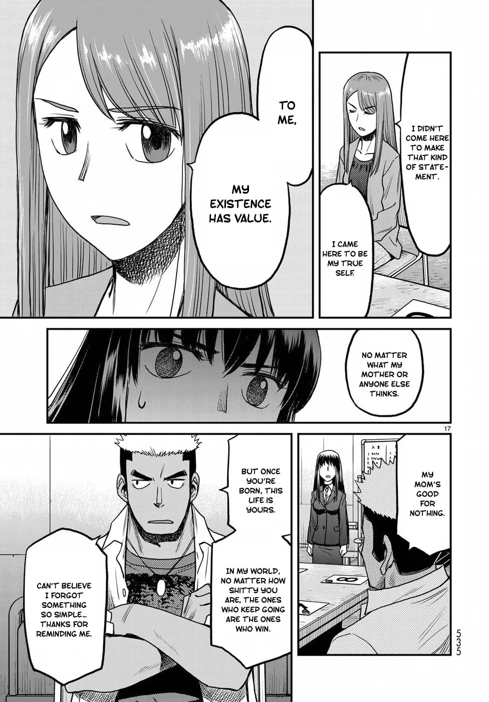 12 Suicidal Children Chapter 17 page 17 - 
