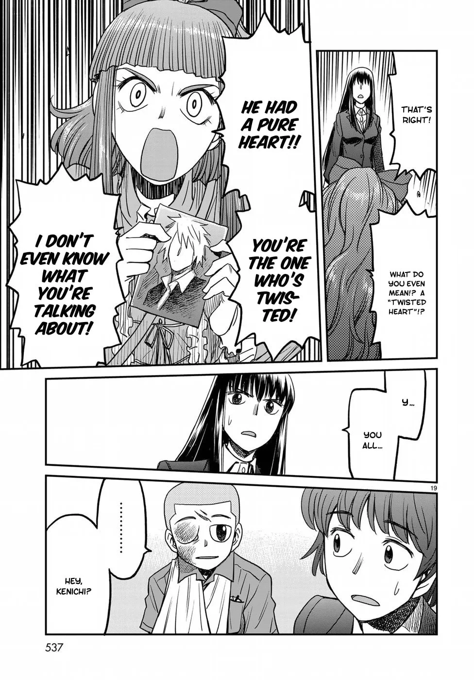12 Suicidal Children Chapter 17 page 19 - 