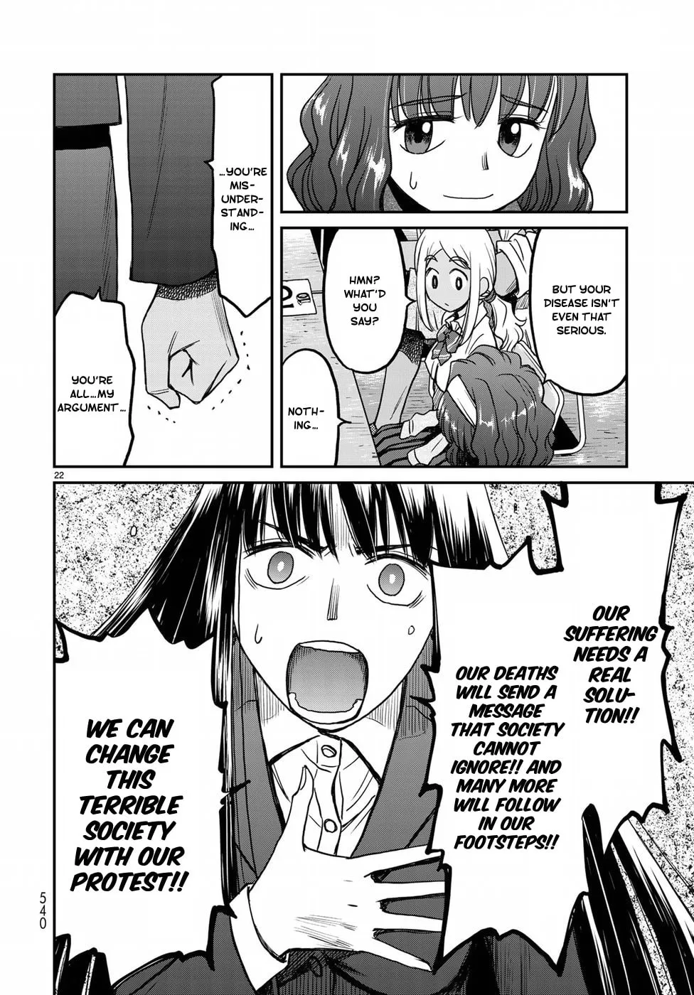 12 Suicidal Children Chapter 17 page 22 - 