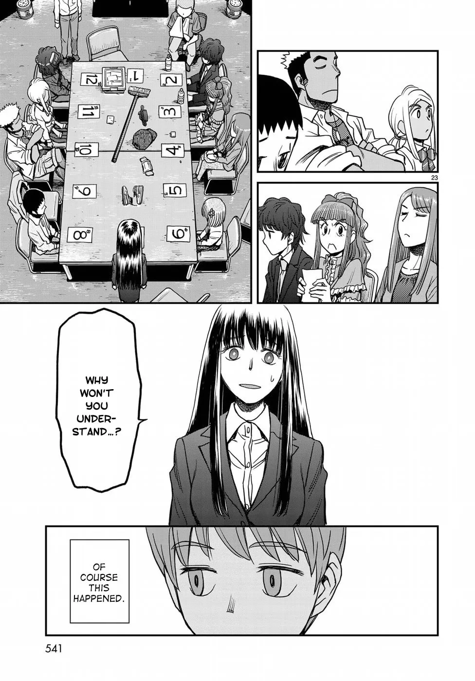 12 Suicidal Children Chapter 17 page 23 - 