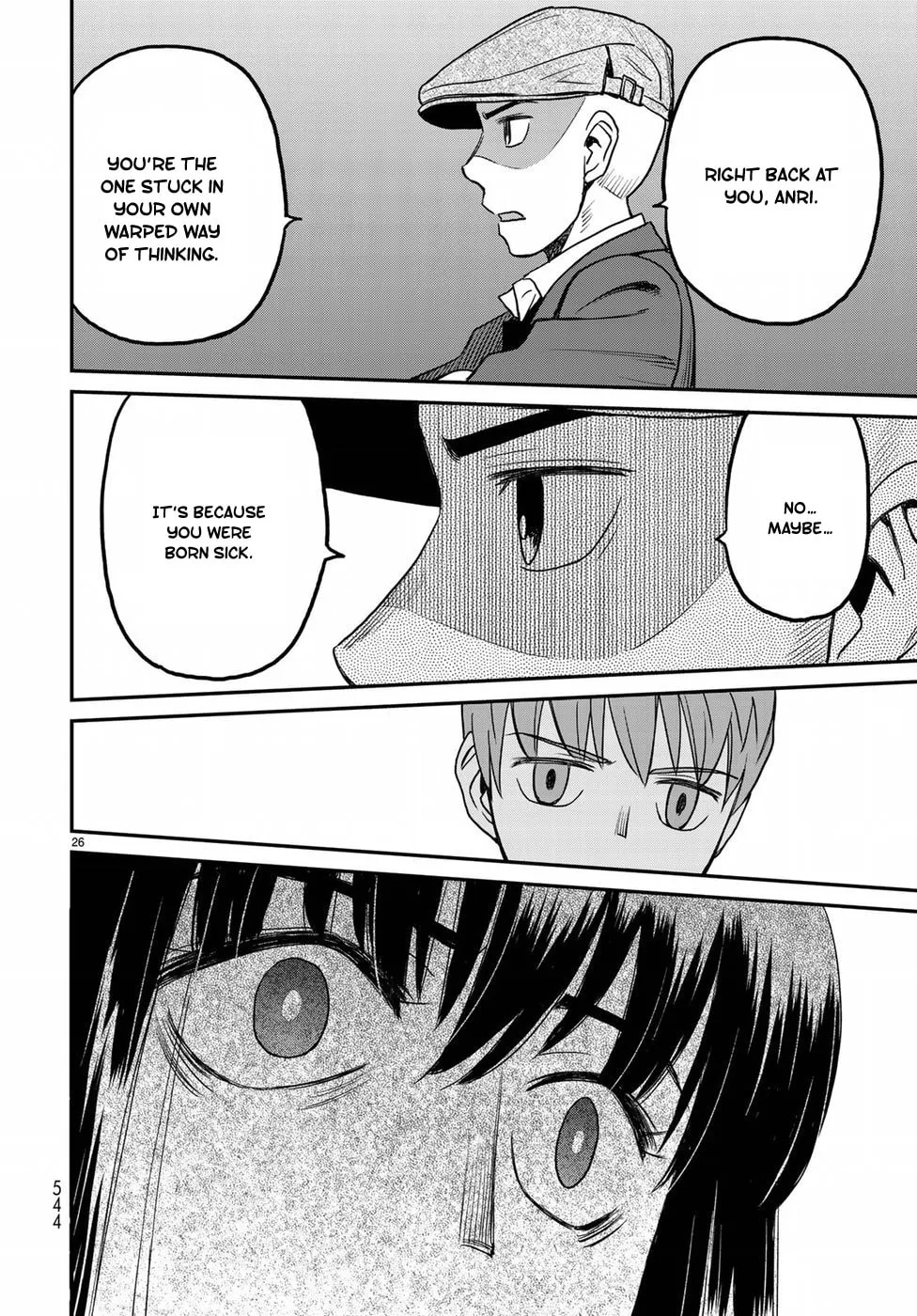12 Suicidal Children Chapter 17 page 26 - 