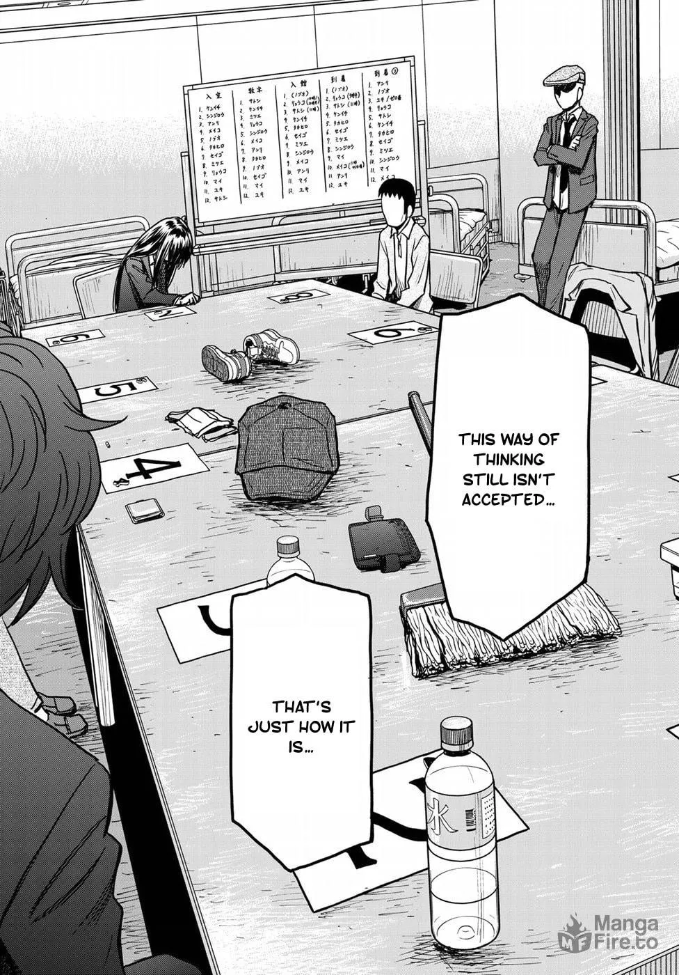 12 Suicidal Children Chapter 17 page 33 - 