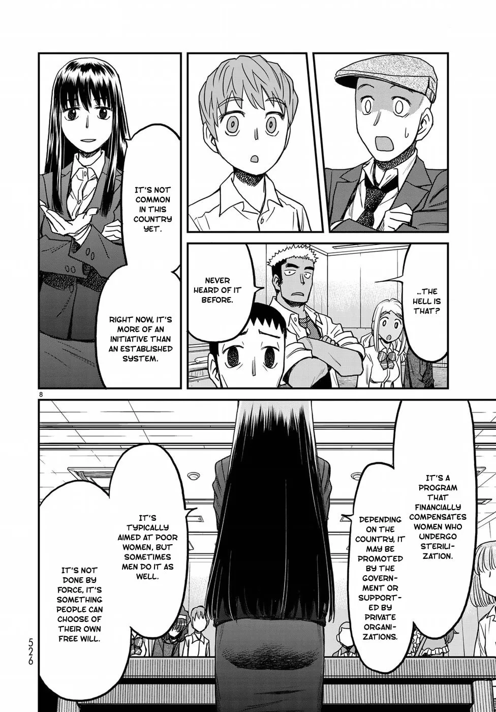 12 Suicidal Children Chapter 17 page 8 - 