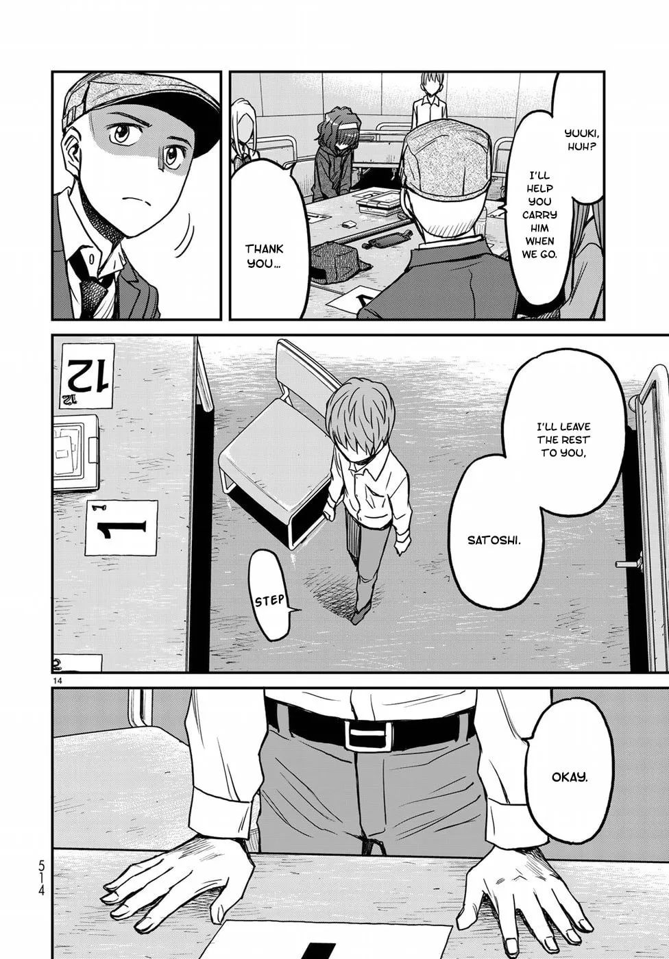 12 Suicidal Children Chapter 18 page 14 - 