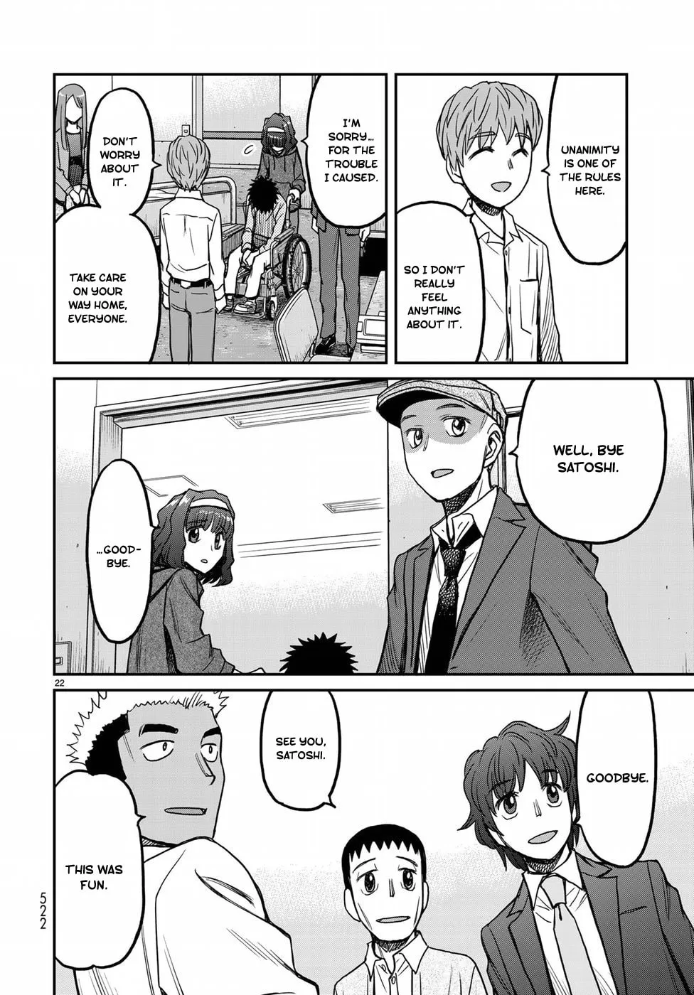 12 Suicidal Children Chapter 18 page 22 - 