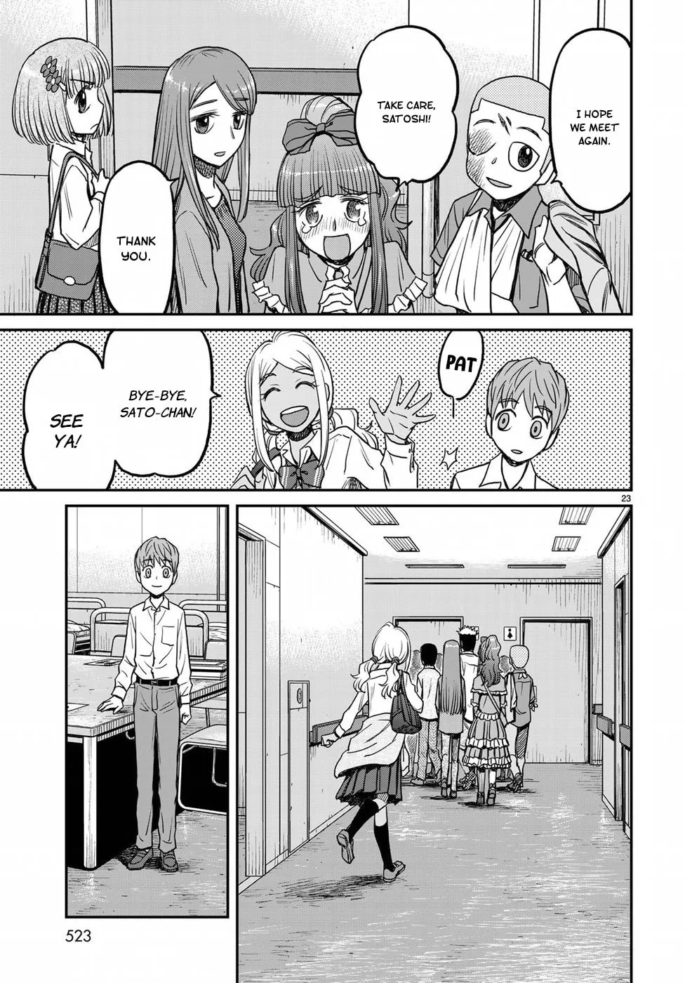 12 Suicidal Children Chapter 18 page 23 - 