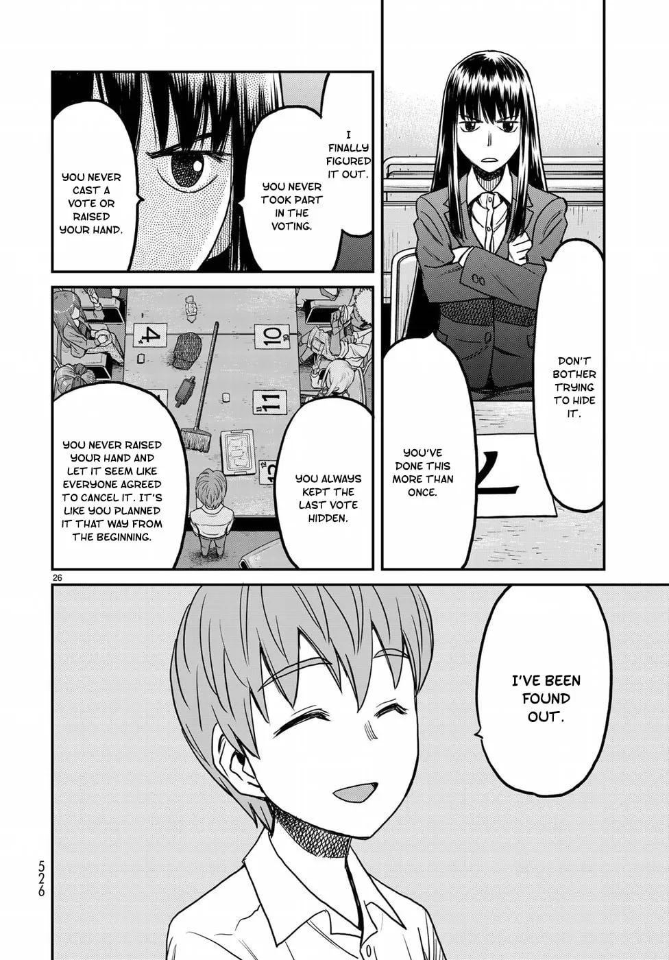 12 Suicidal Children Chapter 18 page 26 - 