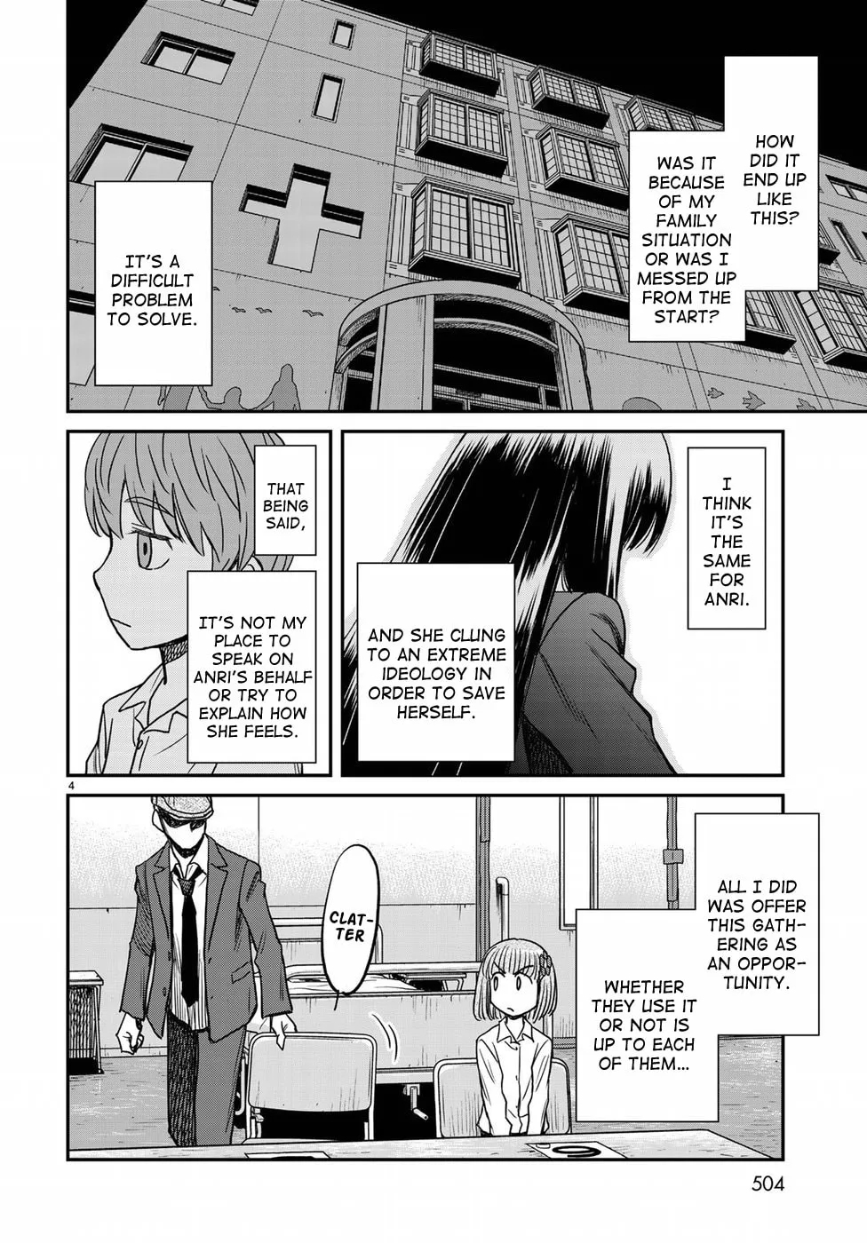 12 Suicidal Children Chapter 18 page 4 - 