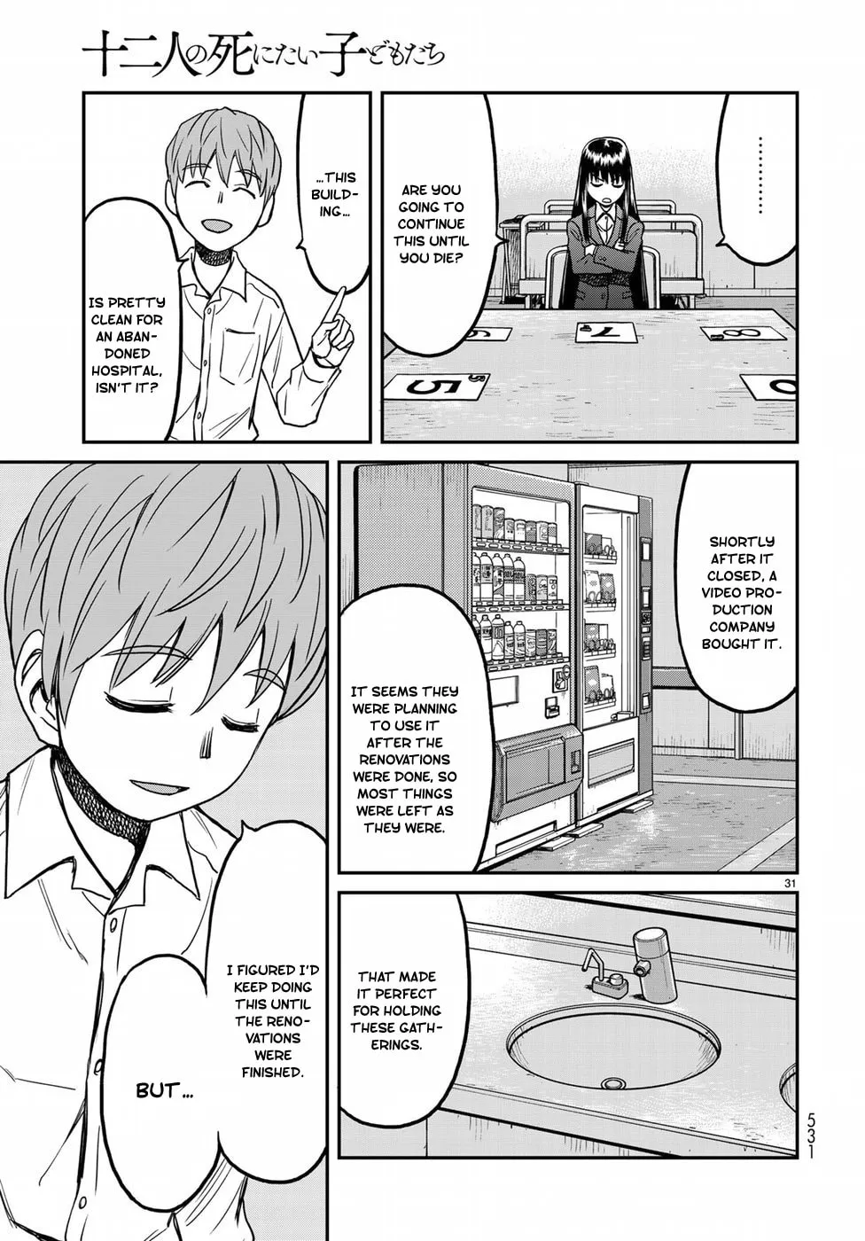 12 Suicidal Children Chapter 18 page 31 - 