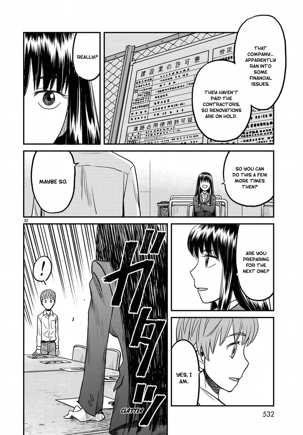 12 Suicidal Children Chapter 18 page 32 - 