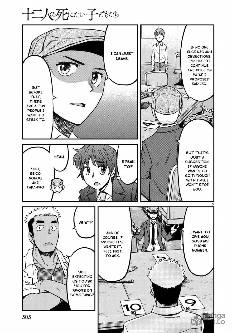 12 Suicidal Children Chapter 18 page 5 - 