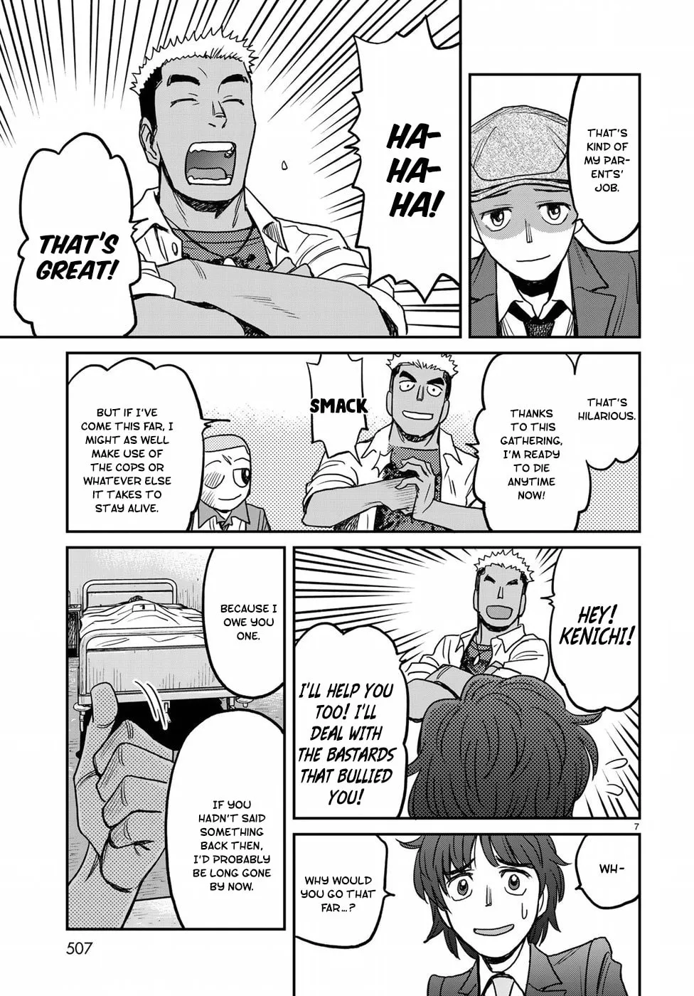 12 Suicidal Children Chapter 18 page 7 - 